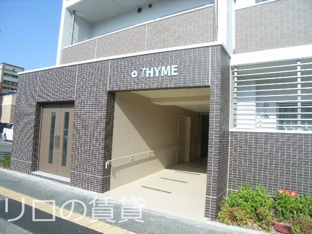 吉塚駅 徒歩8分 6階の物件外観写真