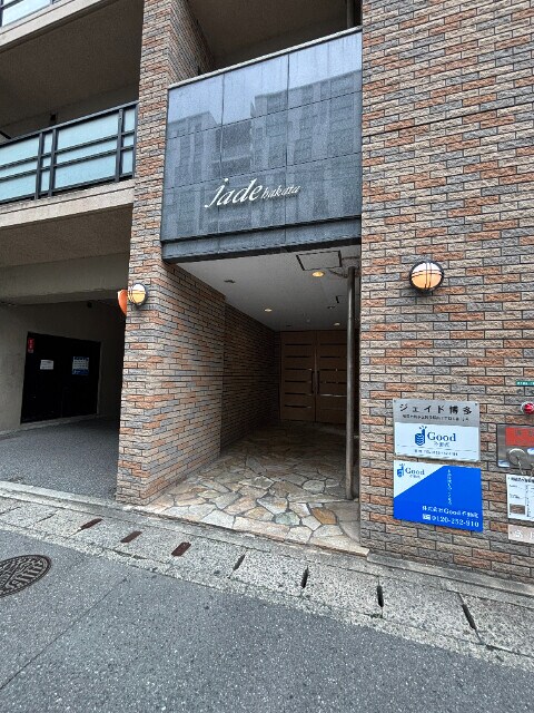 東比恵駅 徒歩12分 8階の物件外観写真