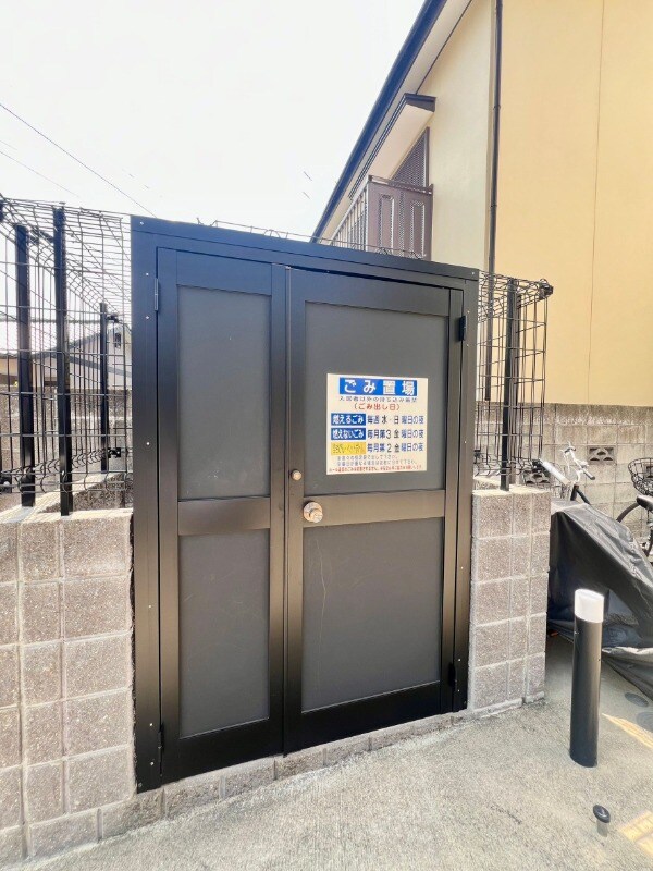 南福岡駅 徒歩11分 3階の物件内観写真