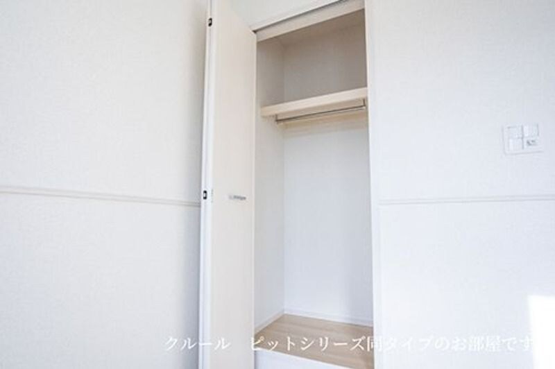 次郎丸駅 徒歩28分 2階の物件内観写真