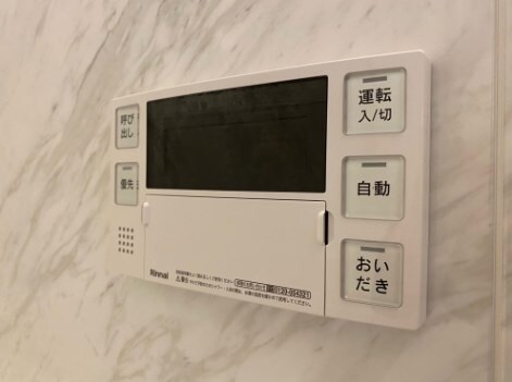 井尻駅 徒歩3分 3階の物件内観写真