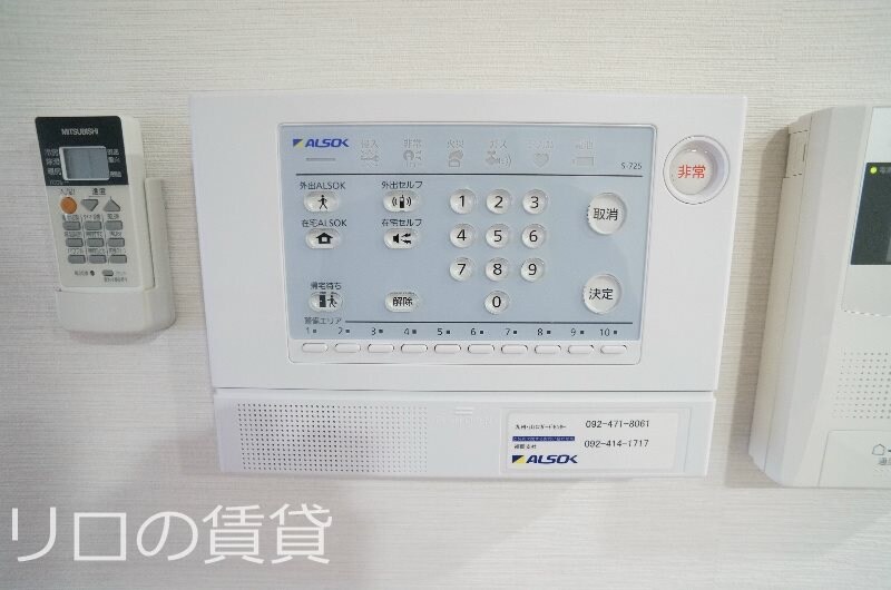 吉塚駅 徒歩8分 2階の物件内観写真