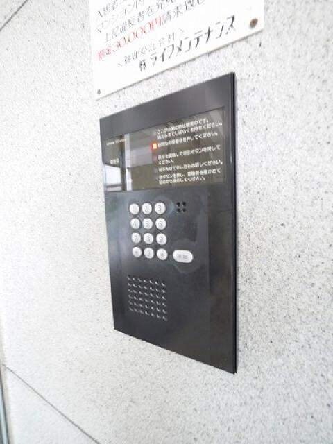 エステート・モア・高宮セゾンの物件内観写真