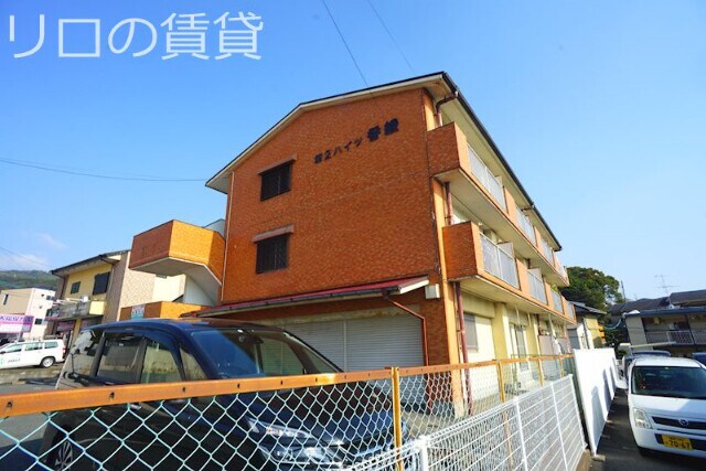 九産大前駅 徒歩21分 1階の物件外観写真