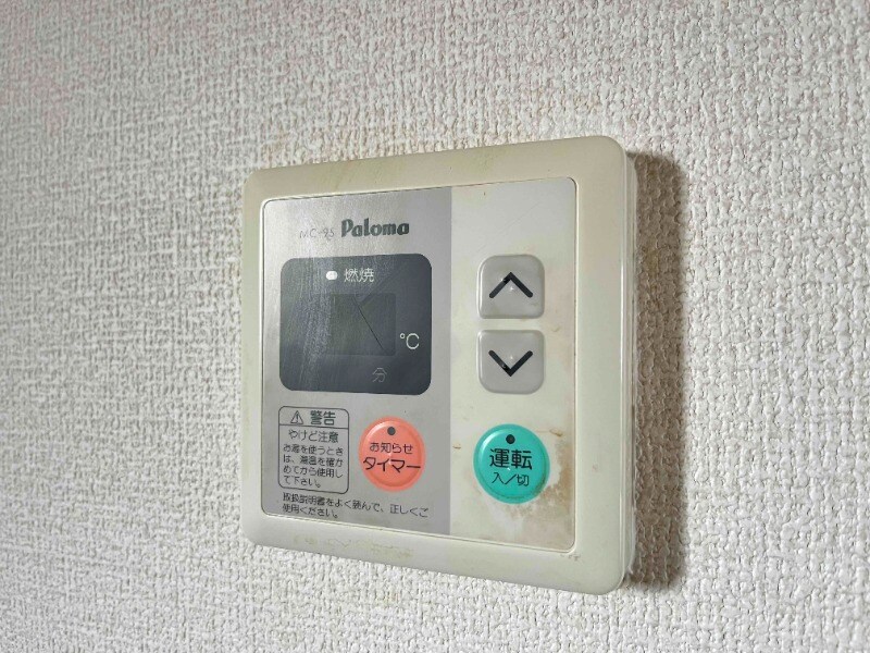 教育大前駅 徒歩5分 3階の物件内観写真