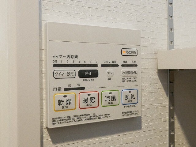 南福岡駅 徒歩4分 2階の物件内観写真