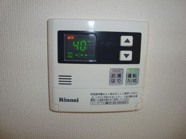 周船寺駅 徒歩41分 3階の物件内観写真