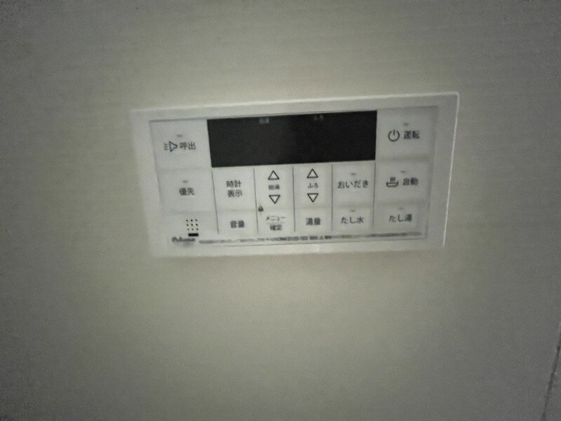 高宮駅 徒歩20分 8階の物件内観写真