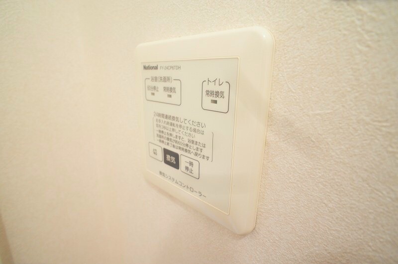 福工大前駅 徒歩8分 2階の物件内観写真