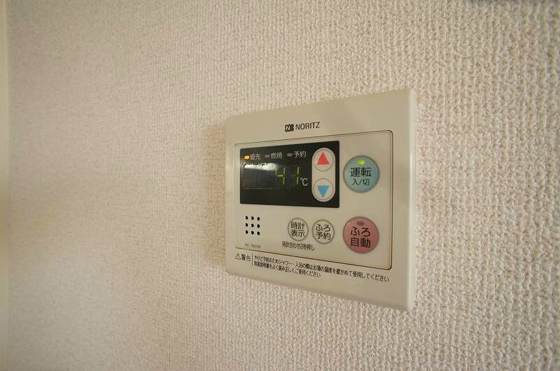 福工大前駅 徒歩8分 2階の物件内観写真