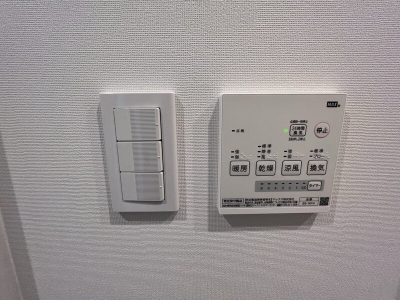 福大前駅 徒歩11分 1階の物件内観写真