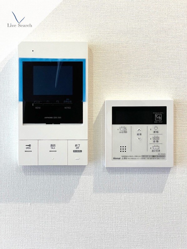 井尻駅 徒歩5分 4階の物件内観写真