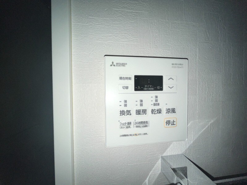 高宮駅 徒歩20分 5階の物件内観写真