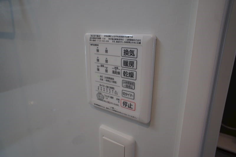 酒殿駅 徒歩33分 3階の物件内観写真