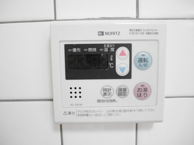 室見駅 徒歩10分 2階の物件内観写真