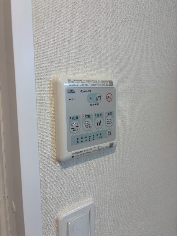 下山門駅 徒歩25分 1階の物件内観写真