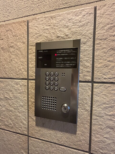 東比恵駅 徒歩7分 5階の物件外観写真