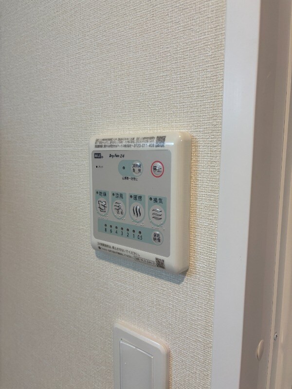 下山門駅 徒歩25分 1階の物件内観写真