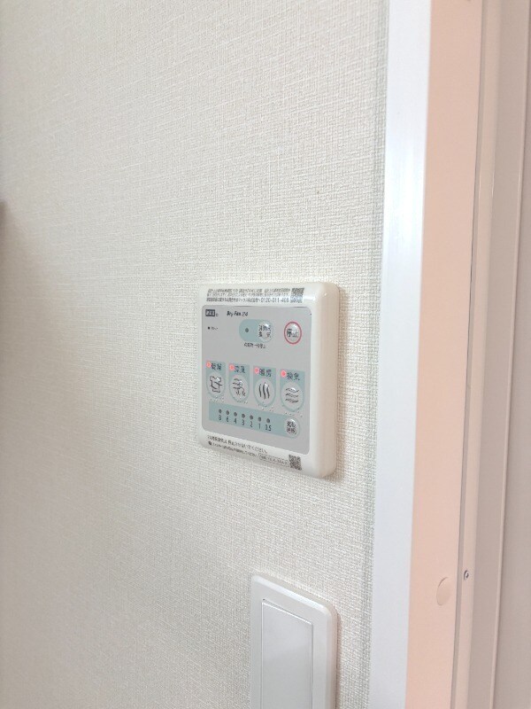 下山門駅 徒歩25分 1階の物件内観写真