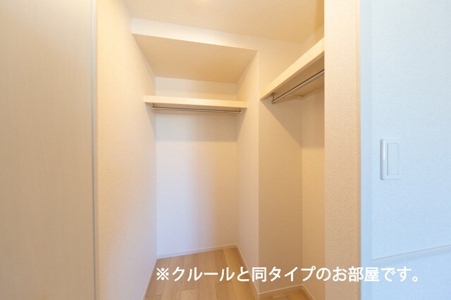 井尻駅 徒歩34分 1階の物件内観写真