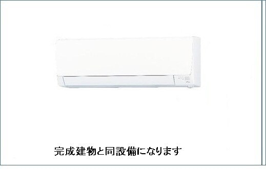 井尻駅 徒歩34分 1階の物件内観写真