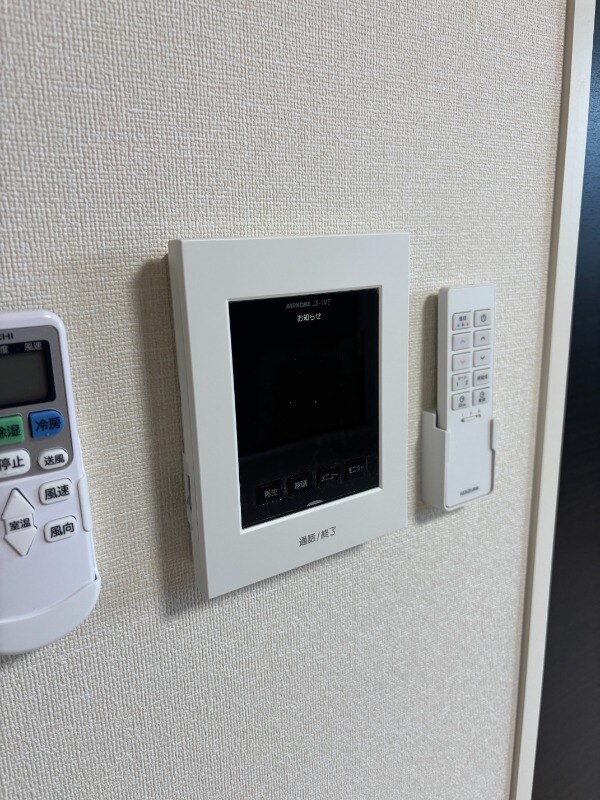 下山門駅 徒歩25分 2階の物件内観写真