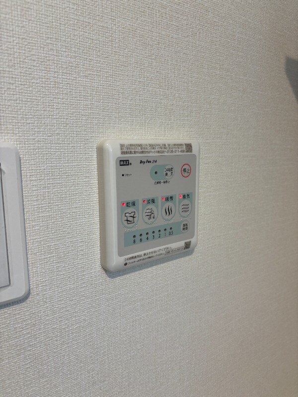 下山門駅 徒歩25分 2階の物件内観写真