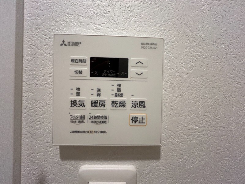 博多駅 徒歩15分 5階の物件内観写真