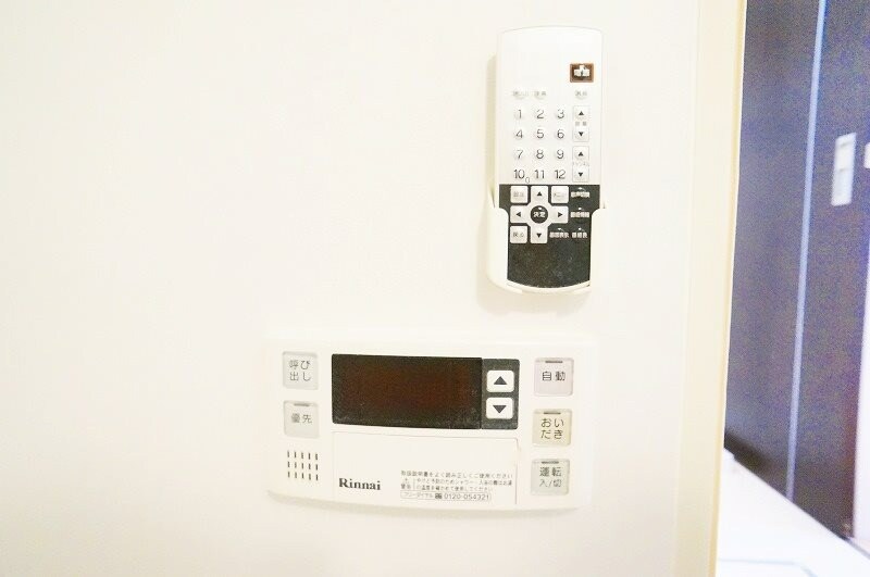 長住二丁目 徒歩3分 2階の物件内観写真