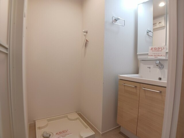 柚須駅 徒歩26分 9階の物件内観写真