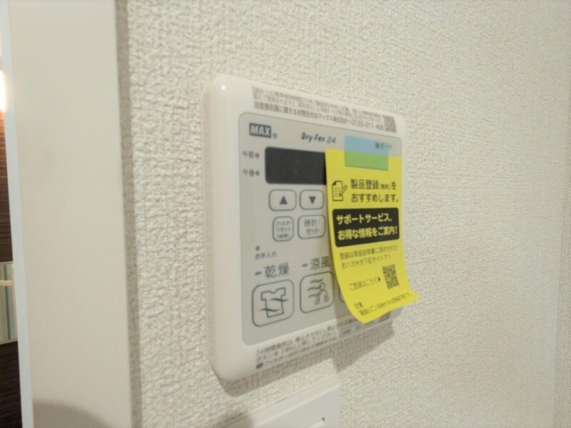 福岡空港駅 徒歩5分 1階の物件内観写真