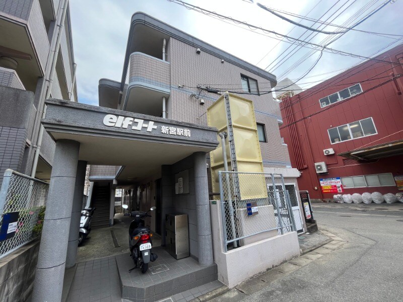 エルフコート新宮の物件内観写真