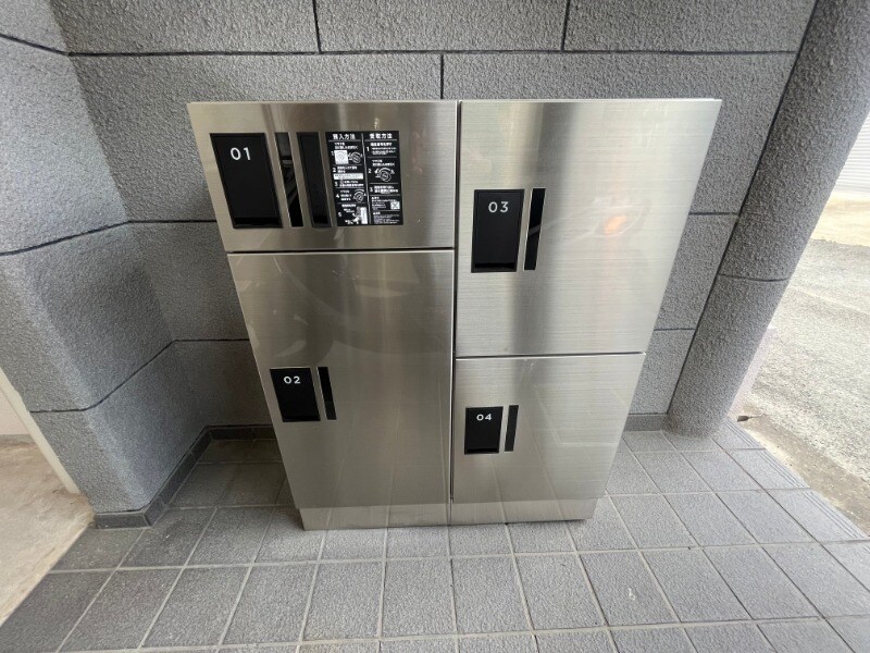 エルフコート新宮の物件内観写真