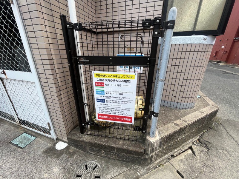 エルフコート新宮の物件内観写真