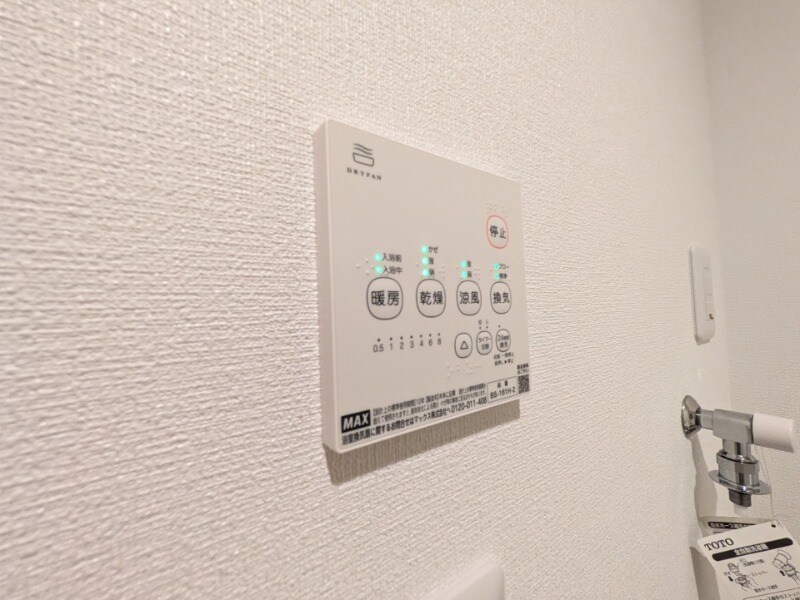 高宮駅 徒歩4分 1階の物件内観写真