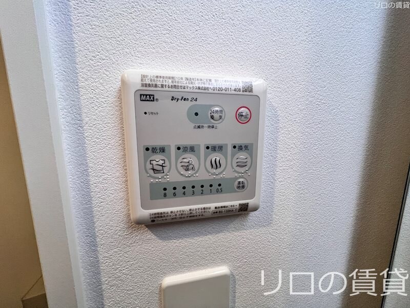 箱崎駅 徒歩7分 3階の物件内観写真