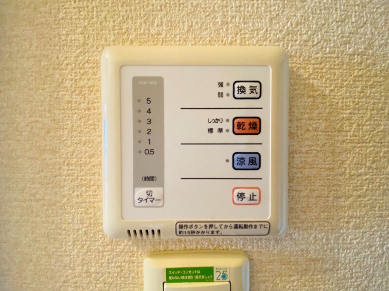 吉塚駅 徒歩16分 2階の物件内観写真