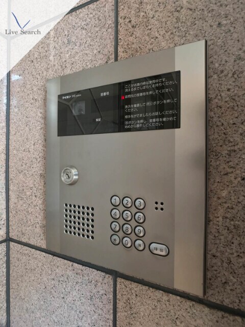 東比恵駅 徒歩18分 5階の物件外観写真