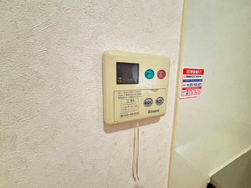 東比恵駅 徒歩18分 5階の物件内観写真