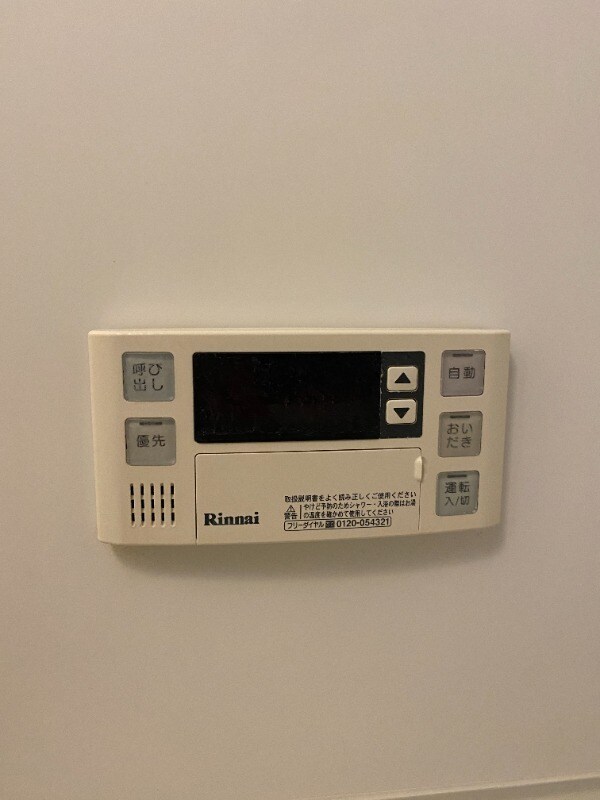 九大学研都市駅 徒歩18分 3階の物件内観写真