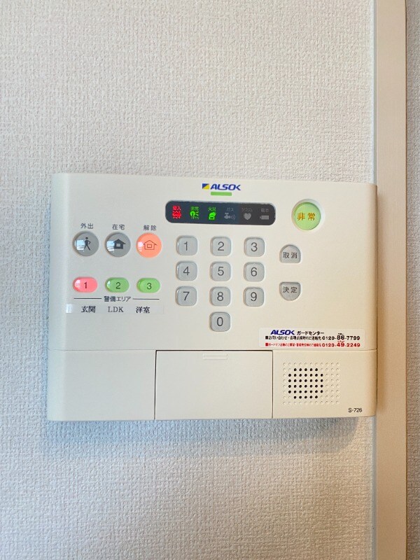 九大学研都市駅 徒歩18分 3階の物件内観写真