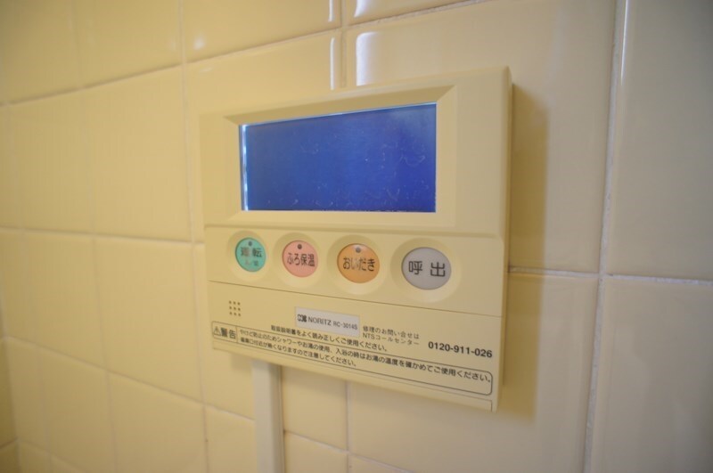 長者原駅 徒歩15分 3階の物件内観写真