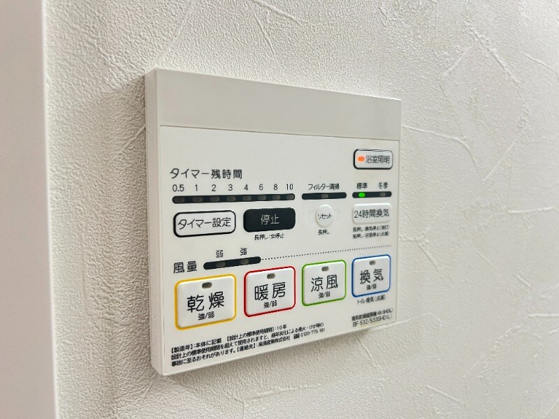 櫛田神社前駅 徒歩5分 2階の物件内観写真