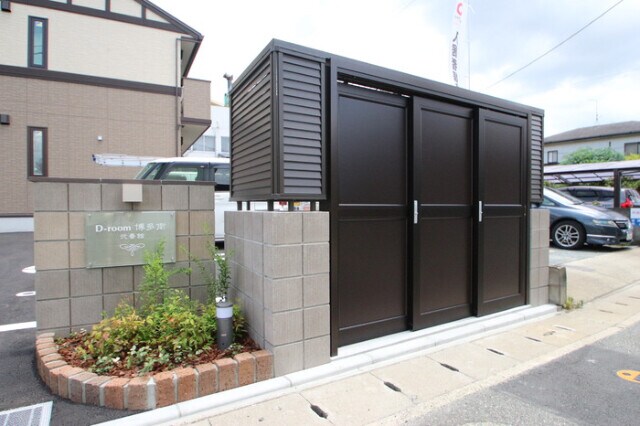 笹原駅 徒歩28分 1階の物件外観写真