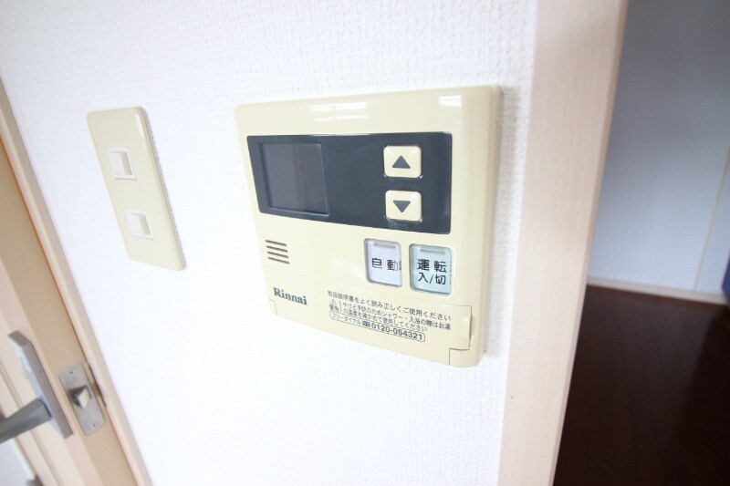 東郷駅 徒歩5分 3階の物件内観写真