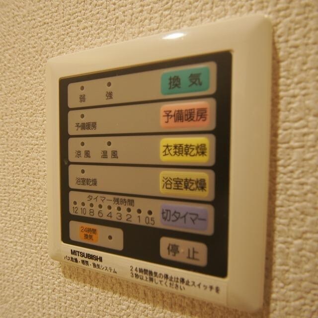 竹下駅 徒歩18分 8階の物件内観写真