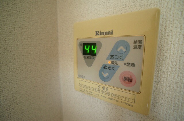 新宮中央駅 徒歩16分 2階の物件内観写真