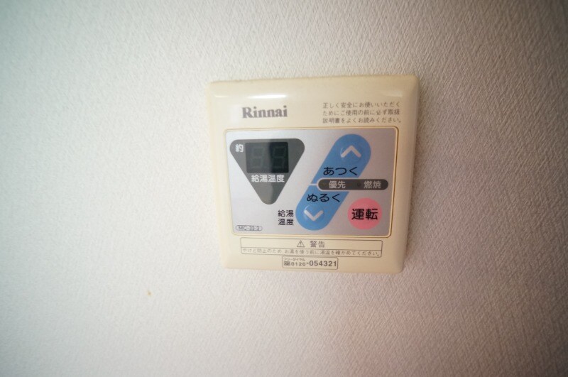 馬出九大病院前駅 徒歩6分 8階の物件内観写真