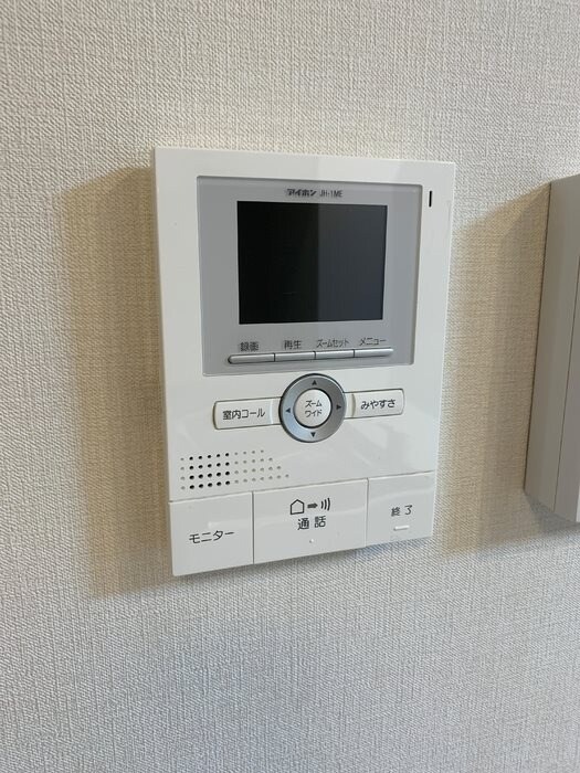 井尻駅 徒歩25分 2階の物件内観写真