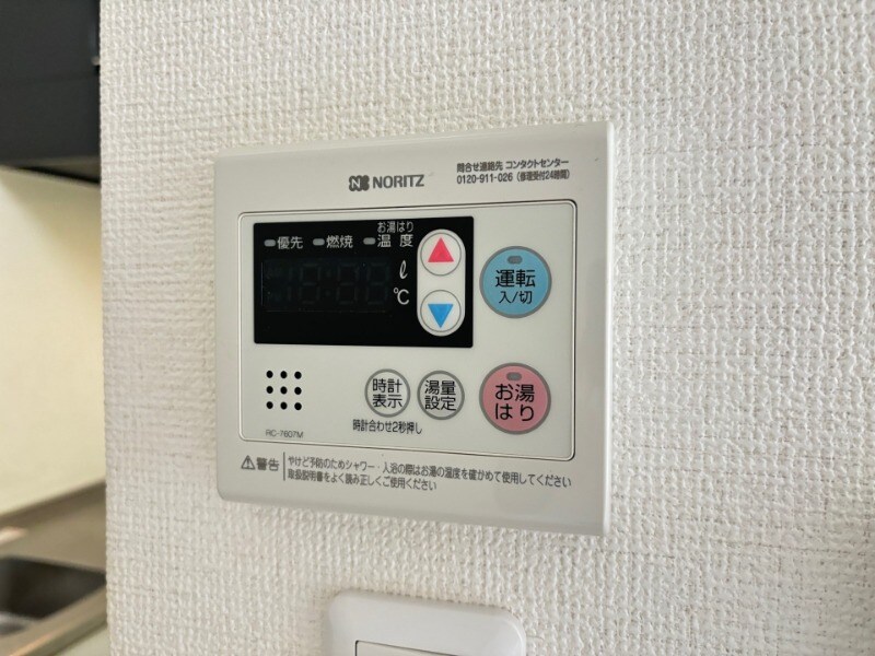 片野駅 徒歩4分 3階の物件内観写真